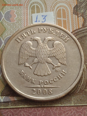 5р.2008г.СПМД + 5р.2008г.ММД - полные линейки - photo_2023-11-16_11-03-46