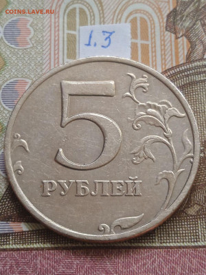 5р.2008г.СПМД + 5р.2008г.ММД - полные линейки - photo_2023-11-16_10-59-51