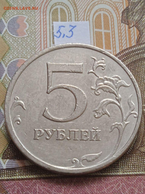 5р.2008г.СПМД + 5р.2008г.ММД - полные линейки - photo_2023-11-16_10-57-25