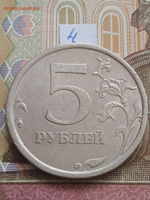 5р.2008г.СПМД + 5р.2008г.ММД - полные линейки - photo_2023-11-16_10-50-20