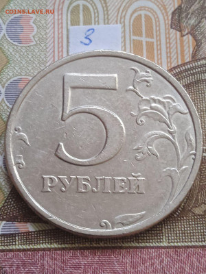 5р.2008г.СПМД + 5р.2008г.ММД - полные линейки - photo_2023-11-16_10-44-52