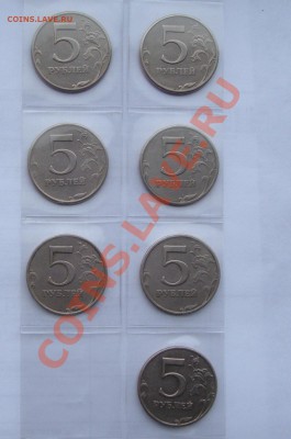 5 РУБ 1997-1998 подборка ПОВОРОТОВ   до 7 января 22-22 МСК - DSC02789.JPG