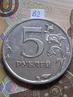 5р.2010г.ММД - вся линейка - photo_2023-10-06_15-53-17