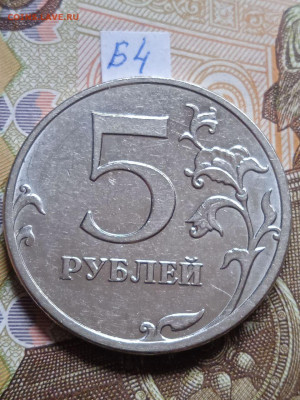 5р.2010г.ММД - вся линейка - photo_2023-10-06_15-43-17