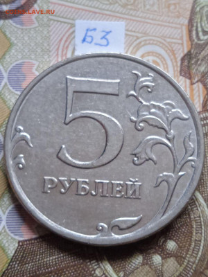 5р.2010г.ММД - вся линейка - photo_2023-10-06_15-39-50
