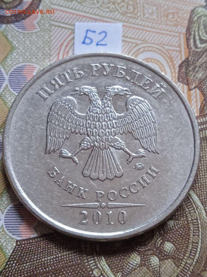 5р.2010г.ММД - вся линейка - photo_2023-10-06_15-29-53