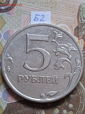 5р.2010г.ММД - вся линейка - photo_2023-10-06_15-28-24