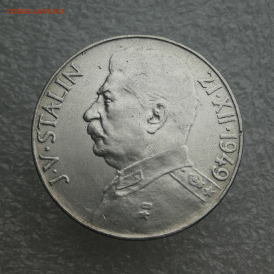 Чехословакия 100 крон Сталин 1949г до 27.11 в 22-00 - IMG_20231029_123027