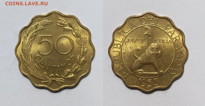 Парагвай 50 сентимо 1953 года - 26.11 - IMG_20231120_154613