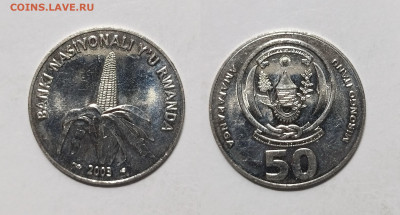 Руанда 50 франков 2003 года - 26.11 - IMG_20231120_162000