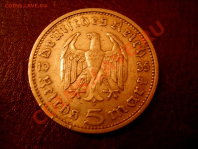 Германия 5 марок 1935г до 07.01.2012 - DSCN9496.JPG