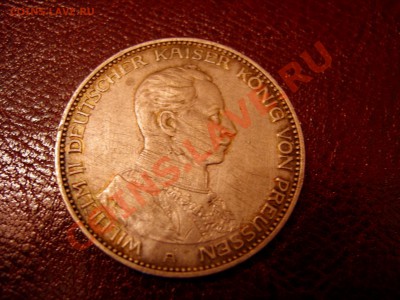 Германия 3 марки 1914г до 07.01.2012 - DSCN9500.JPG