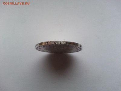 Полтина 1874 года спб-hi Ал2 редкая - 20120310_004943