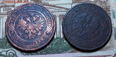 две двушки 1868 и 1883 до 23.11.23 в 22.00 по Москве - 20231120_185713