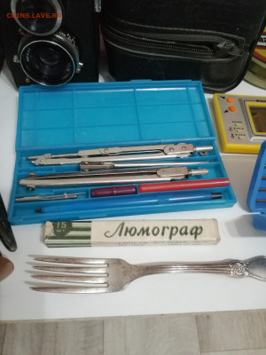 Лот предметов  СССР до 25.11.23 в 22-30 МСК - IMG_20231121_184632