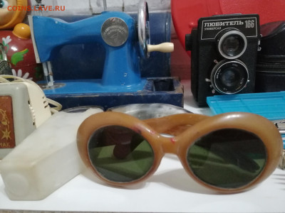 Лот предметов  СССР до 25.11.23 в 22-30 МСК - IMG_20231121_184624