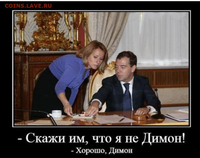 Ассоциация слов. - Screenshot_2023-11-21-19-53-25-758