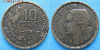 Франция 10 франков 1951 В до 27-11-23 в 22:00 - 40.24. -Франция 10 франков 1951 В    160-ас22-5985