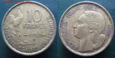 Франция 10 франков 1953 В до 27-11-23 в 22:00 - 40.30. -Франция 10 франков 1953 В     488