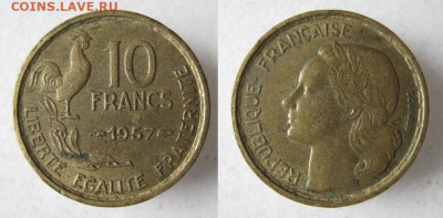 Франция 10 франков 1957 до 27-11-23 в 22:00 - 40.32. - Франция 10 франков 1957    509