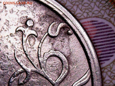 1 рубль 1997 ммд( широкий кант) - 1121-7_113517