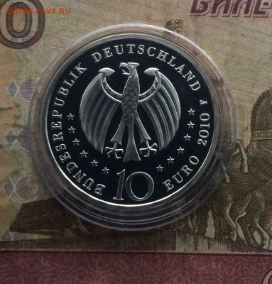 10 евро 2010 год 300 лет производству фарфора. Пруф-лайк - 44
