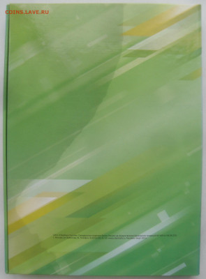 Банковская книжка-коробка под 8 шт. 3руб. серебр. Сочи XXII - SAM_4160.JPG