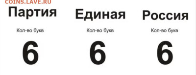 Ассоциация слов. - Screenshot_2023-11-21-23-11-27-922