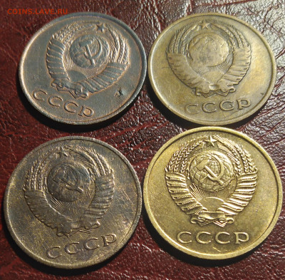 3коп.СССР 4ш.1962,65,67г. до 25.11.23г. 22:00 - 20231121_234621
