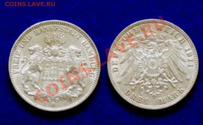 Куплю 3 марок Гамбурга в Штемпельном блеске Год любой - 5.JPG