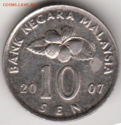 МАЛАЙЗИЯ 10 сен 2007 г.  до 28.11.23 г. в 23.00 - 048