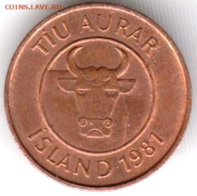 ИСЛАНДИЯ 10 эйре 1981 г. до 28.11.23 г. в 23.00 - 021