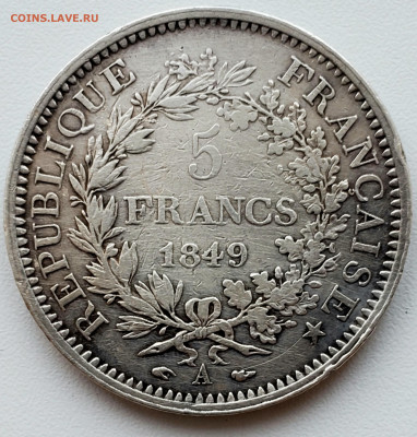 5 франков 1849 года до 25.11.22.00 - 20231122_082112