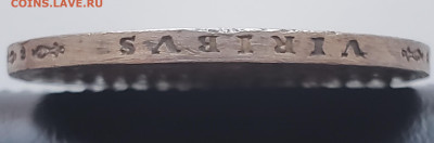 5 Крон 1909 года Австро-Венгрия до 25.11.22.00 - 20231122_083711