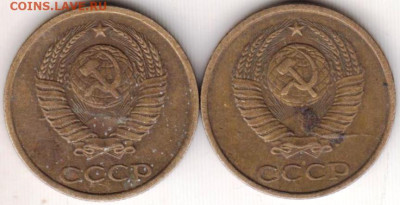 2 копейки 1982 г. 2-е разновидности до 28.11.23 г. в 23.00 - 006
