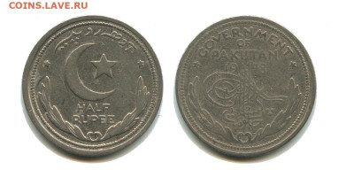 Пакистан пол рупии 1948,  24.11.2023 22.00 мск - пакистан пол рупии 1948