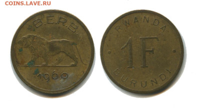 Руанда-Урунди 1 франк 1960, 24.11.2023 22.00 мск - руанда урунди 1 франк 1960