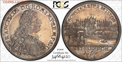 Досчитаем до 10 000 или более - 2618-2