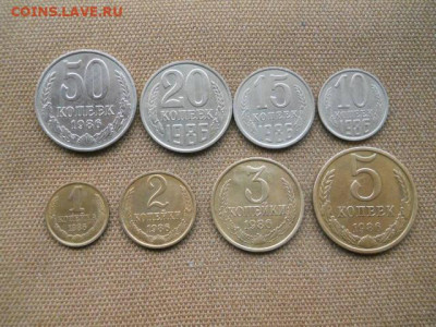 Годовой набор 1986г. без 1руб. до 26.11.2023г 22.00мск - SSCN8324.JPG