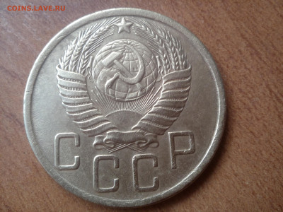 5 копеек 1950  окончание 26.11.2023 - IMG_20231122_110640