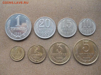 Годовой набор 1989г. без 50коп. до 26.11.2023г 22.00мск - SSCN8330.JPG