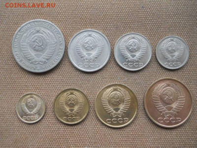 Годовой набор 1990г. без 50коп. до 26.11.2023г 22.00мск - SSCN8333.JPG