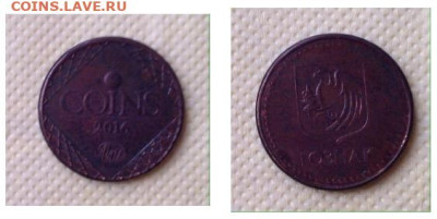 Всего по немногу РФ, СССР, РИ, иност- монеты боны и другое - image