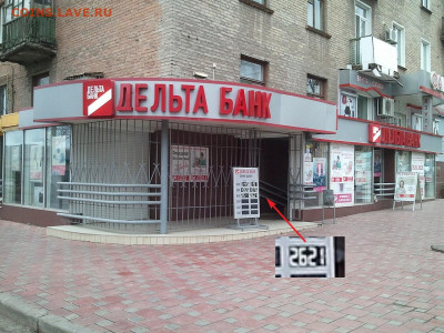 Досчитаем до 10 000 или более - 2621