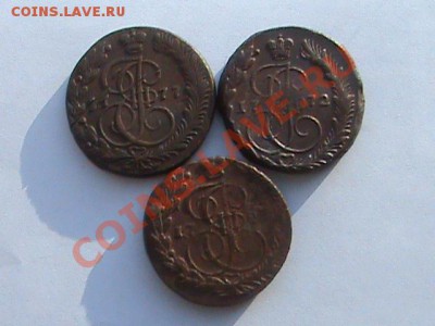 5 копеек ЕМ 1772.1777,178.. годов - DSC00071.JPG