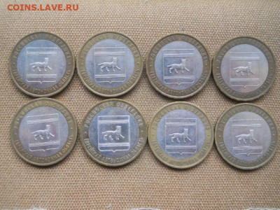 10 руб .Евр.АО 2009г .ммд 8 монет. до 26.11.2023г в 22.00мск - SSCN8355.JPG