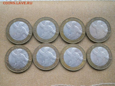 10руб.Политрук 2000г.спмд 8 монет. до 26.11.2023г в 22.00мск - SSCN8374.JPG