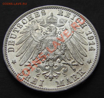 Германия, серебро 2 и 3 марки - Германия 3м Вюртемберг вильгельм 1914 4