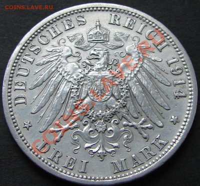 Германия, серебро 2 и 3 марки - Германия 3м Пруссия мундир 1914 2