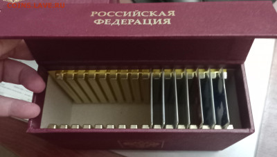 Коллекционирование 25 РУБЛЕВЫХ МОНЕТ  РФ - 20231122_183507